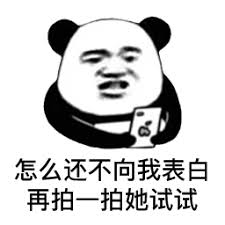 apa live casino boongan Qin Dewei menghibur Nyonya Gu dan berkata: Seharusnya tidak ada acara besar di DPRK tahun depan
